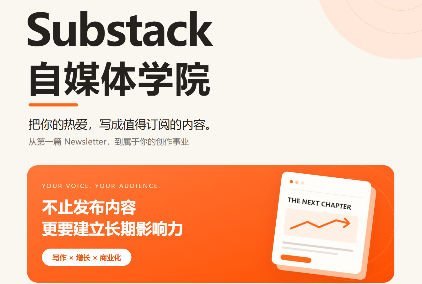 屏幕截图 2026-09-07 183155.png