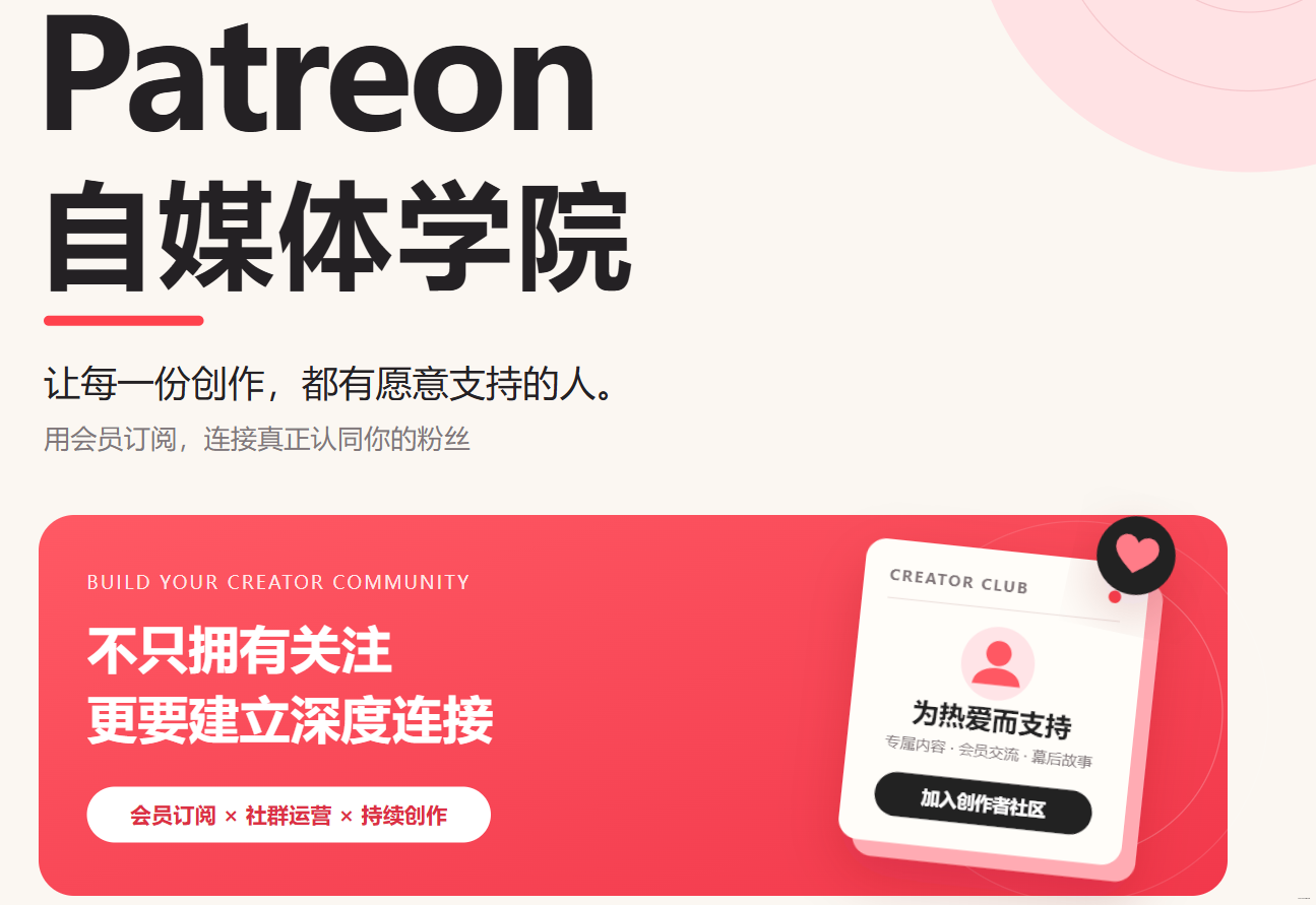 屏幕截图 2026-09-07 193009.png